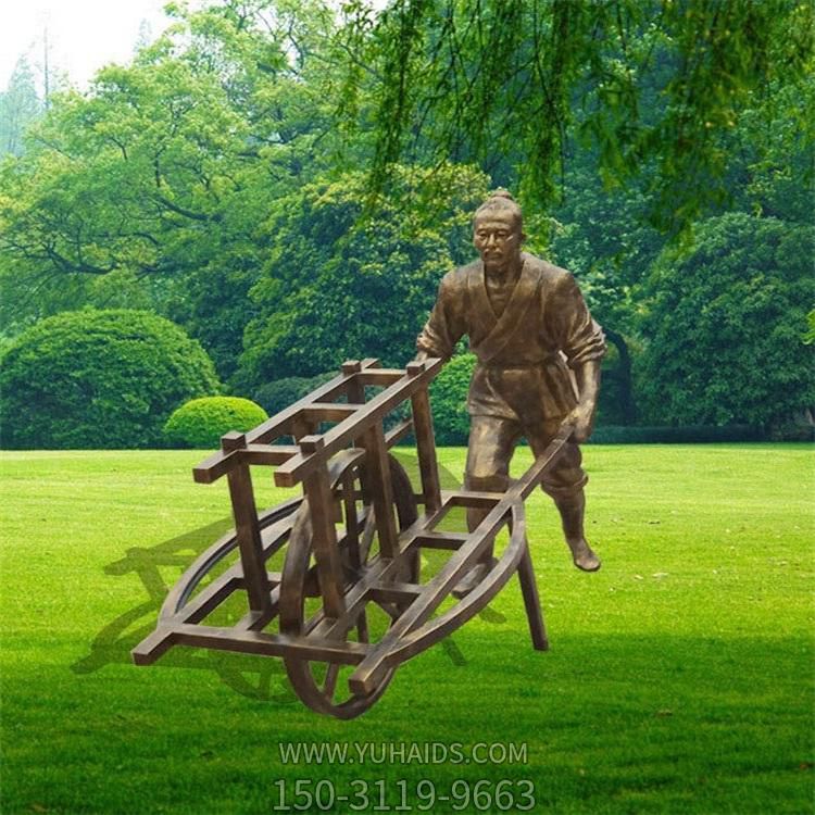 推独轮车的民俗人物景观雕塑