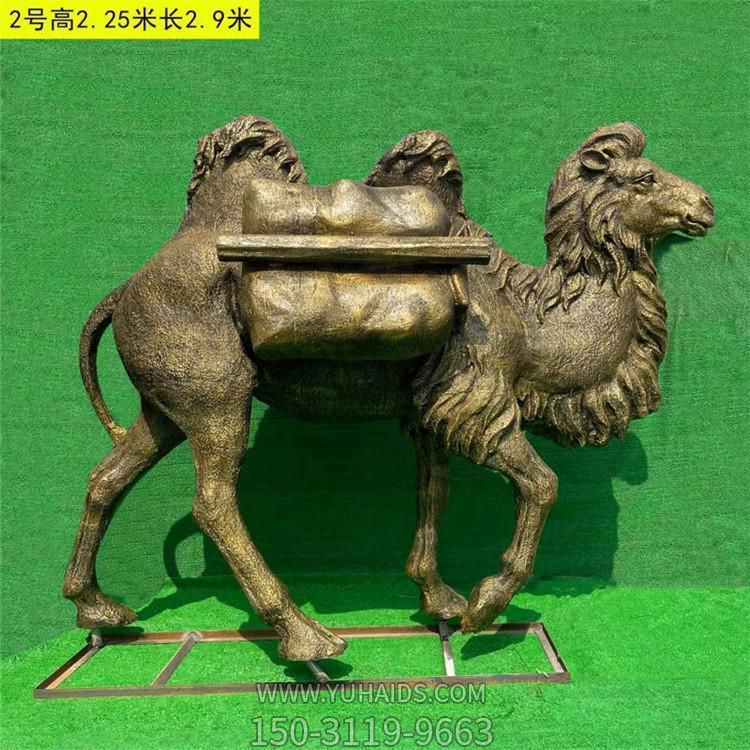 公园街头摆放沙漠之舟玻璃钢仿铜骆驼雕塑