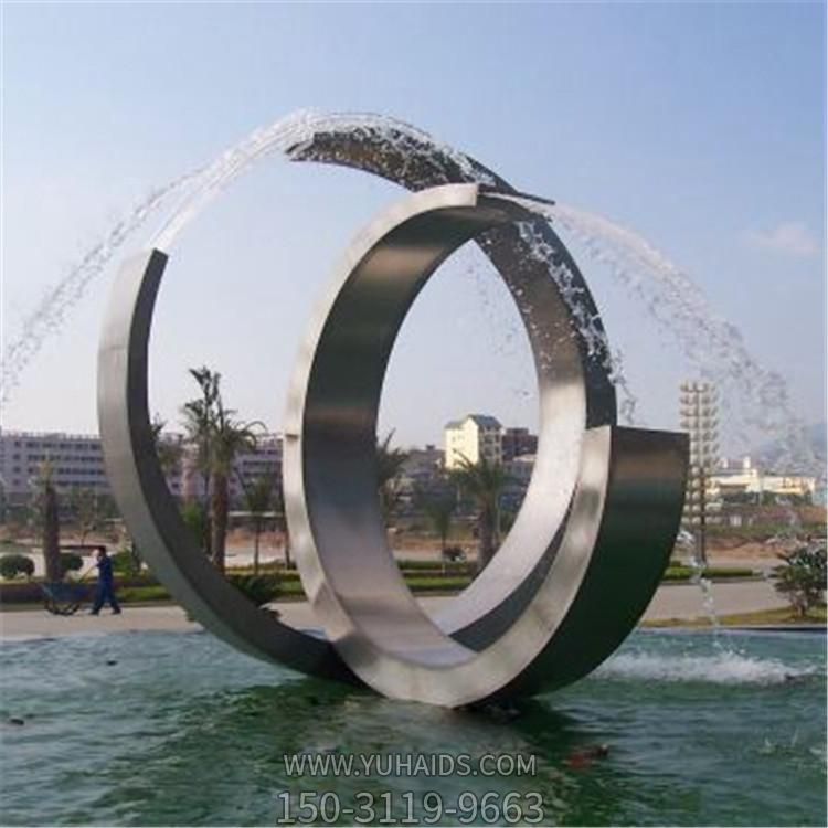 户外广场大型不锈钢几何圆环喷泉水景雕塑