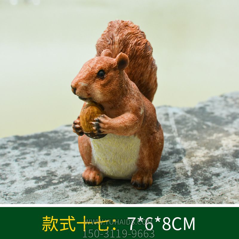 别墅庭院一只吃松子的玻璃钢松鼠雕塑