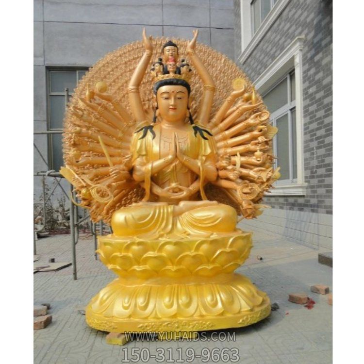 寺庙供奉三米彩绘铜观音菩萨佛像坐像雕塑