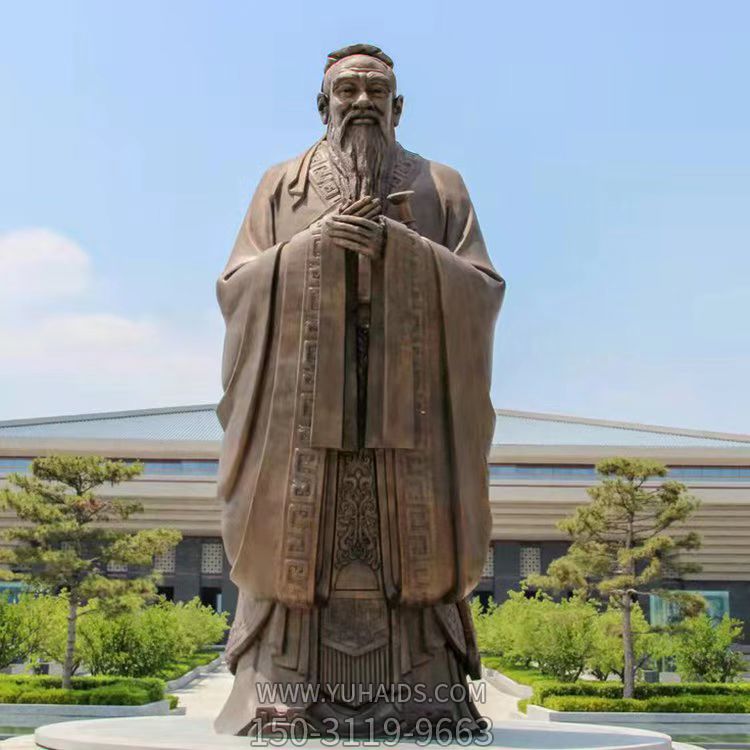 学院大型玻璃钢仿铜思想家儒家创始人孔子雕像雕塑
