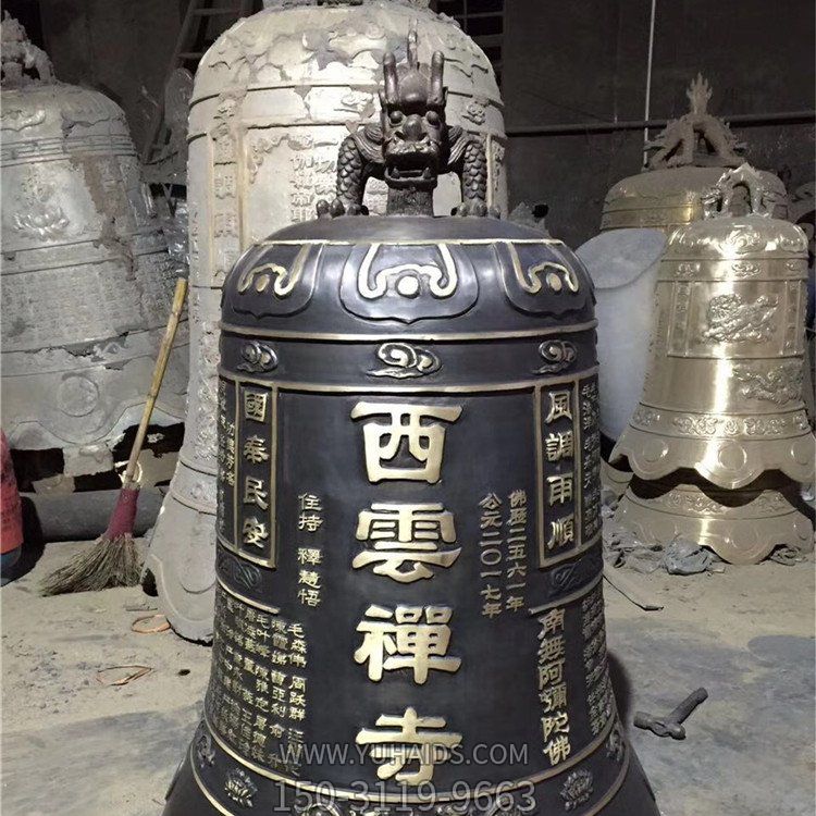 寺庙铜雕祈福铜钟摆件雕塑