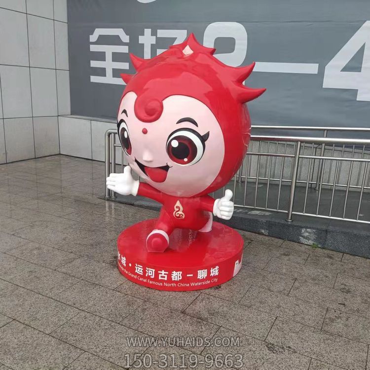 玻璃钢卡通彩绘吉祥物户外商场公仔摆件雕塑