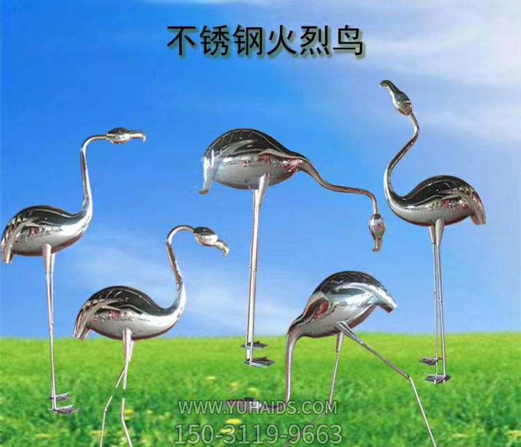 酒店摆放不锈钢火烈鸟雕塑