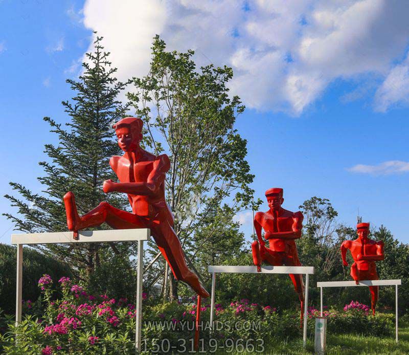 城市花园广场彩绘不锈钢跨栏运动人物系列雕塑