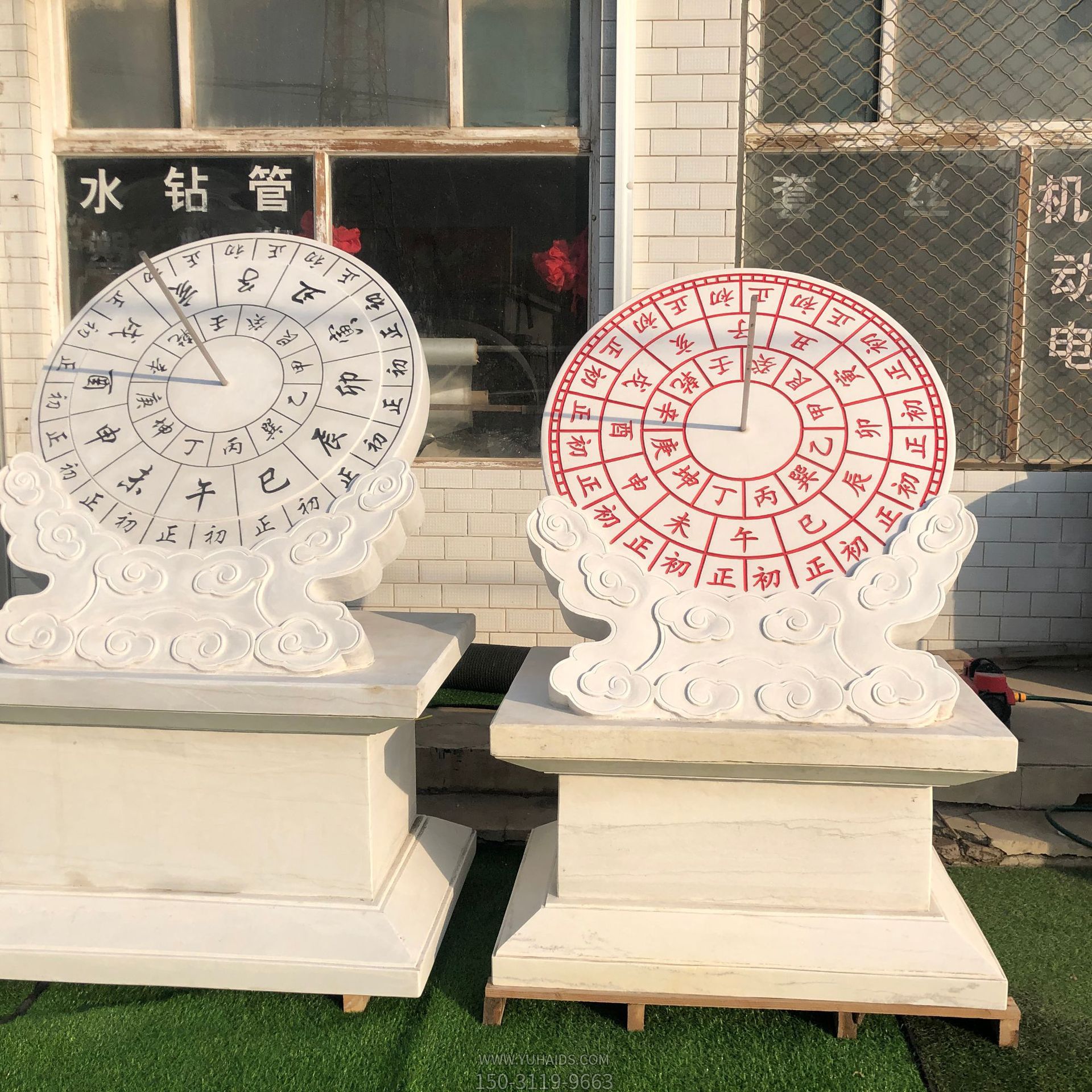 城市街道汉白玉石雕计时器日晷雕塑