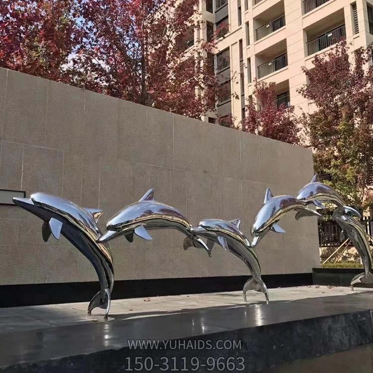 户外广场水景不锈钢镜面海豚雕塑