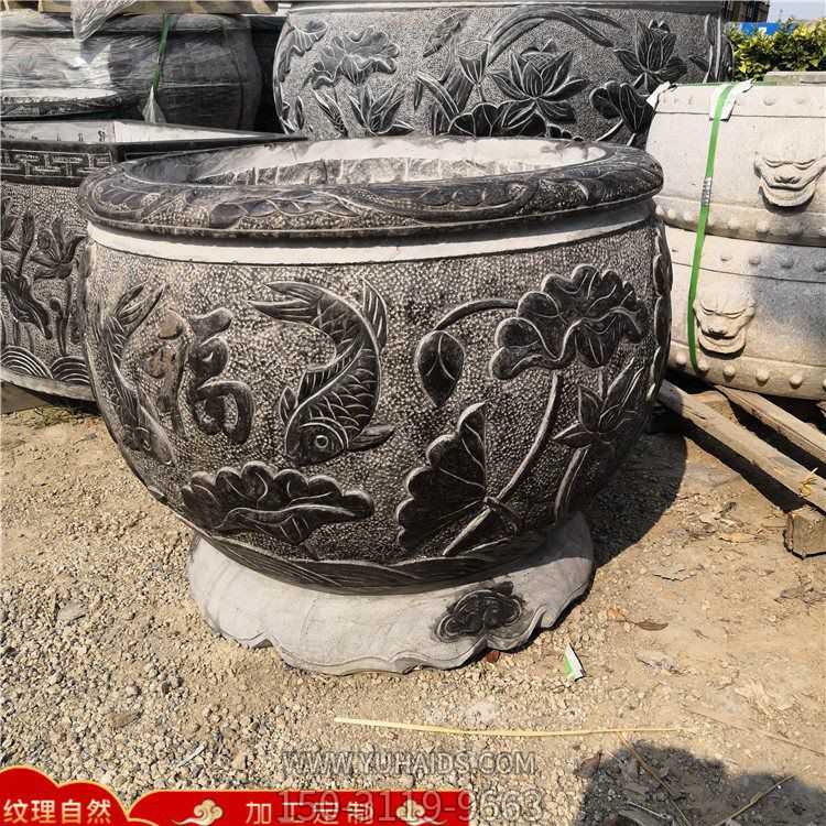 青石石雕园林景观鱼缸摆件雕塑