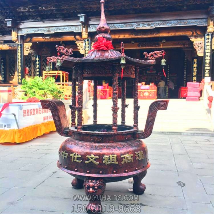 宗祠寺院摆放化宝铸铜香炉雕塑