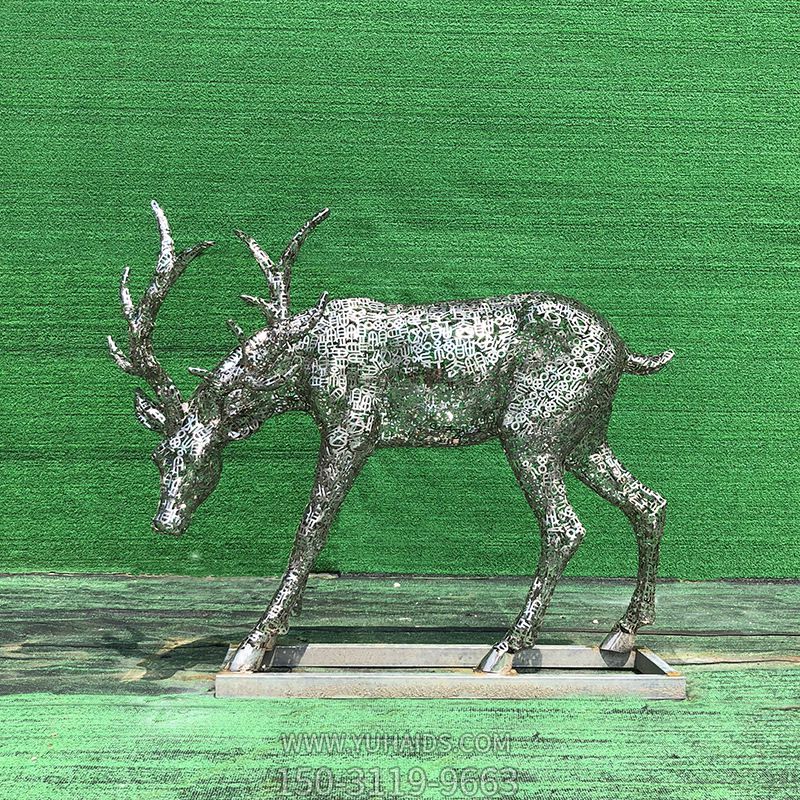 公园不锈钢镂空创意低头的鹿雕塑