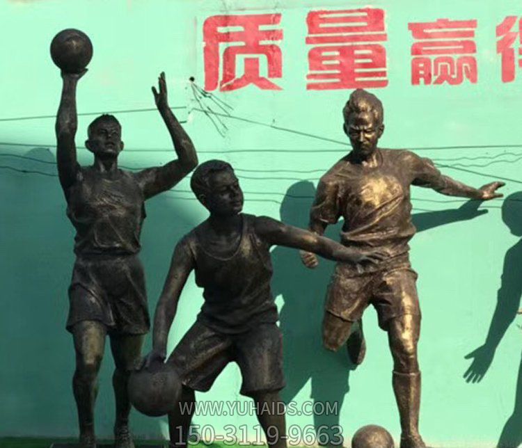 打篮球人物公园人物玻璃钢仿铜雕摆件雕塑