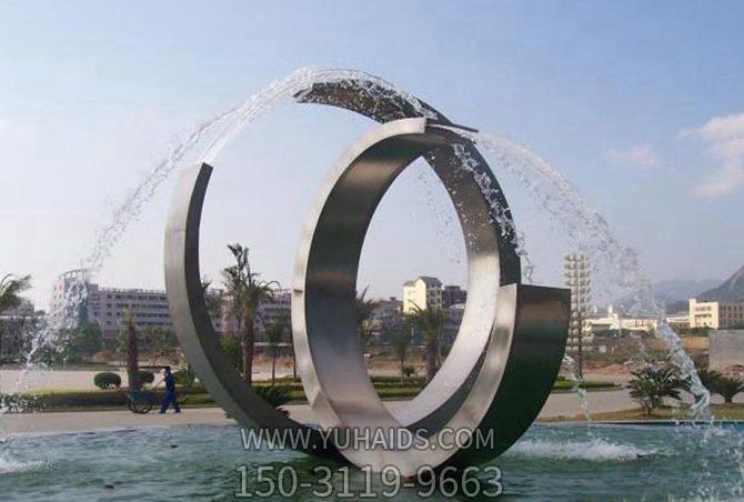 广场水池不锈钢C形喷泉雕塑