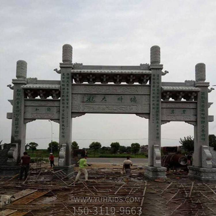  路口简易石牌坊 景点公园大型石雕牌坊雕塑