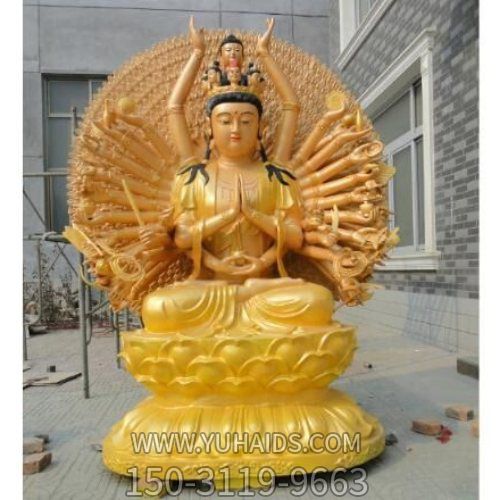 玻璃钢彩绘坐姿千手观音雕塑