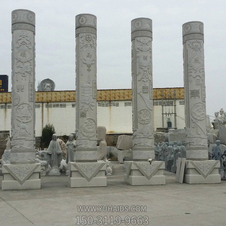 天然石材青石浮雕文化石柱雕塑城市广场摆件