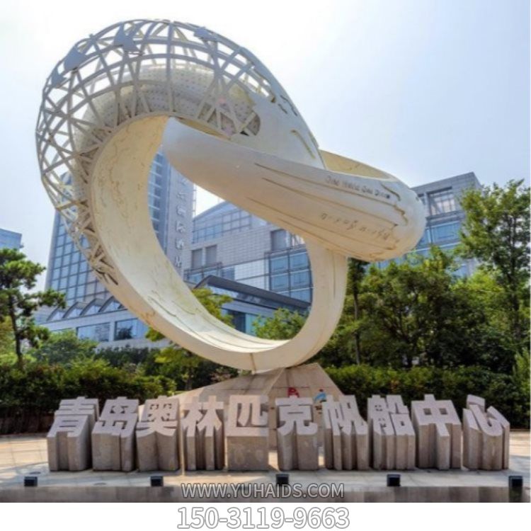 不锈钢创意镂空圆环 主题公园标志雕塑