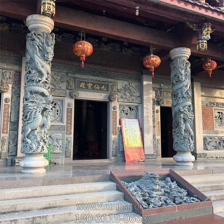 祠堂门口青石浮雕龙盘柱子雕塑