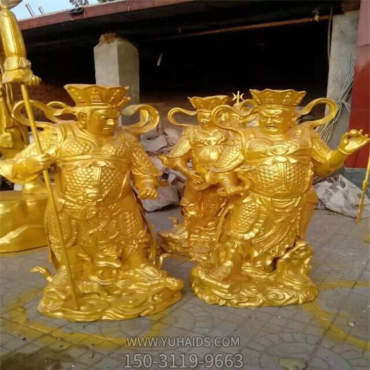  铸铜佛像彩绘贴金四大天王雕塑