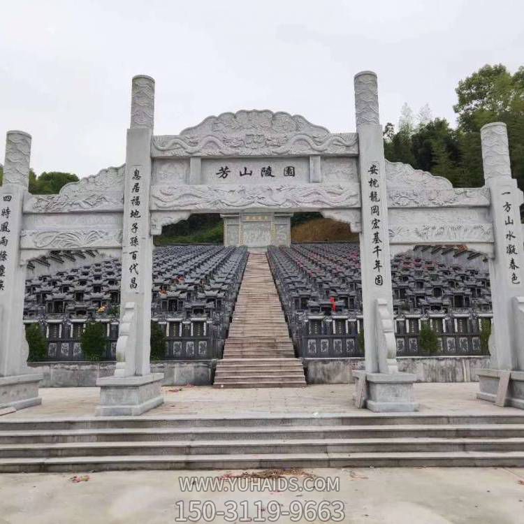 陵园大理石石雕牌坊雕塑