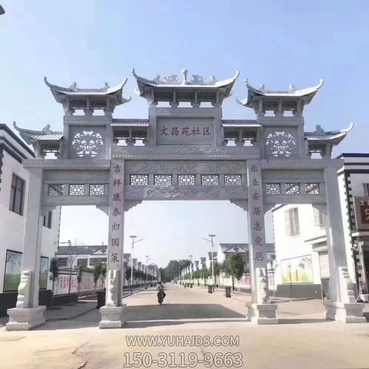 户外城镇大型大理石石雕牌坊雕塑