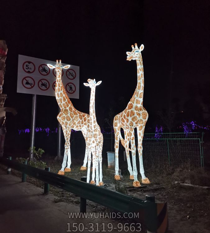 玻璃钢卡通园林户外镂空照明长颈鹿雕塑