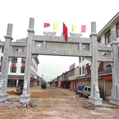 新农村建设出入口摆放三间四柱无楼牌坊
