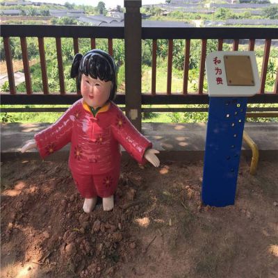 玻璃钢卡通小女孩雕塑