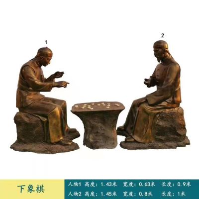 商业街装饰玻璃钢仿铜古代下棋人物雕塑