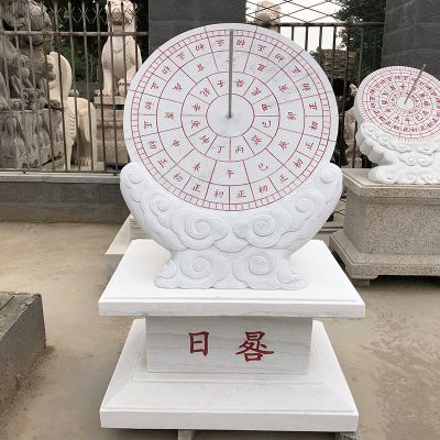 石雕汉白玉校园古代计时器日晷雕塑