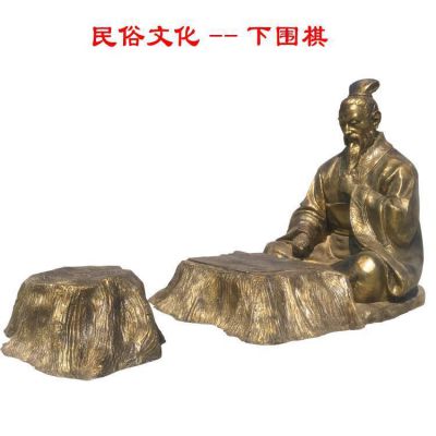 景点摆放玻璃钢仿铜古代人物下围棋民俗小品