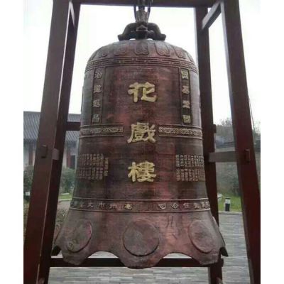 佛教铜雕户外大型铜钟雕塑