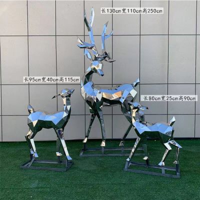 几何块面抽象园林动物景观梅花鹿雕塑