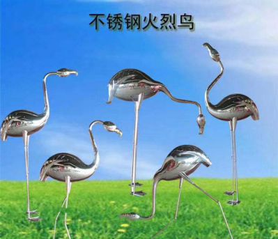 酒店摆放不锈钢火烈鸟雕塑