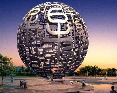 广场大型抽象镂空球摆件