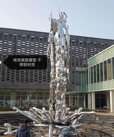 商业广场喷泉创意不锈钢雕塑