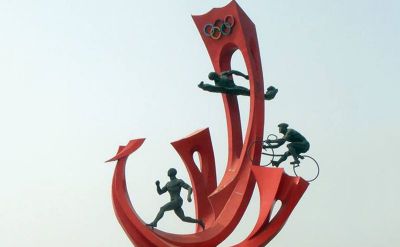 不锈钢创意运动竞技奥运雕塑