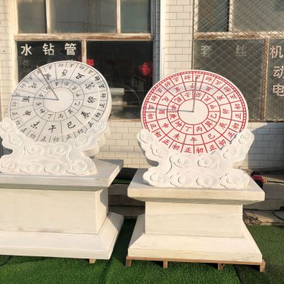 城市街道汉白玉石雕计时器日晷雕塑