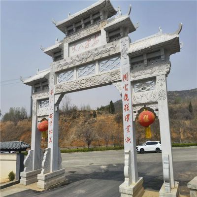 仿古做旧乡村街道 定制石雕石牌坊雕塑