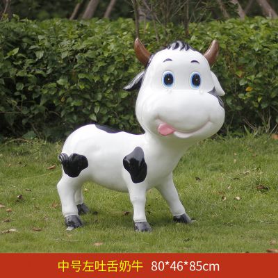 草坪中一只中号吐舌头的玻璃钢牛雕塑