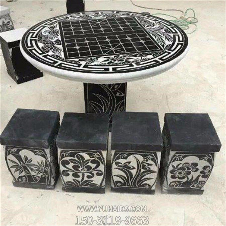 公园休息棋盘格青石石雕石桌椅雕塑