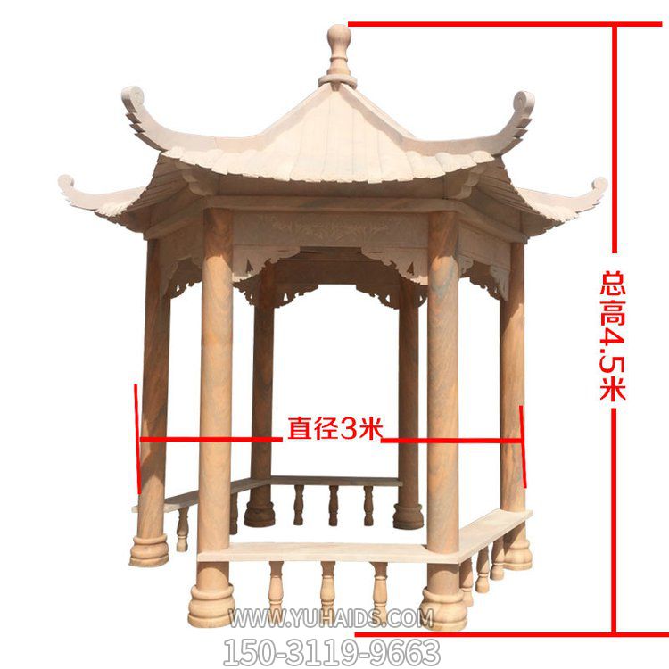 晚霞红大理石石雕户外庭院凉亭雕塑