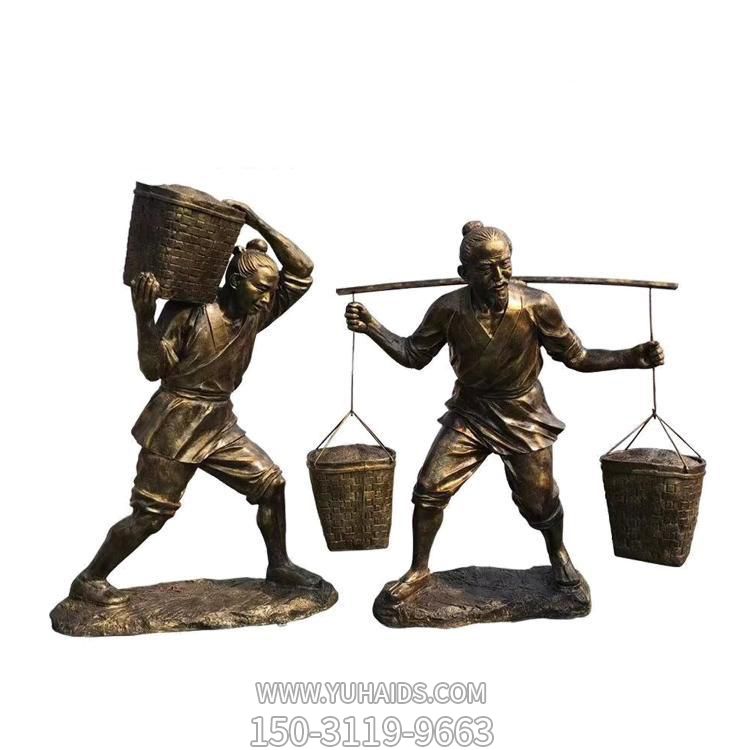 广场宣传农耕文化古人挑粮 扛粮人物景观小品雕塑