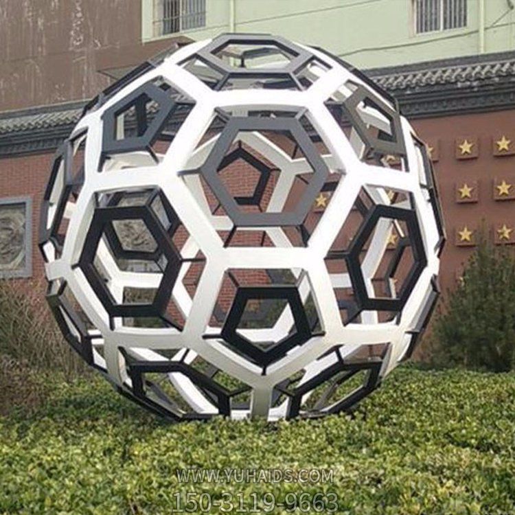 喷漆不锈钢几何镂空球小区雕塑