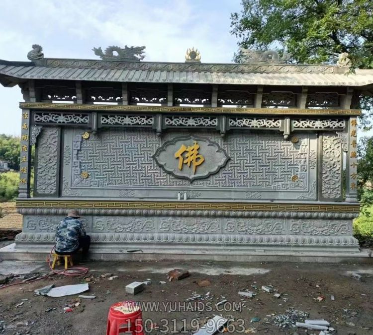 寺庙门口大型大理石石雕影壁雕塑