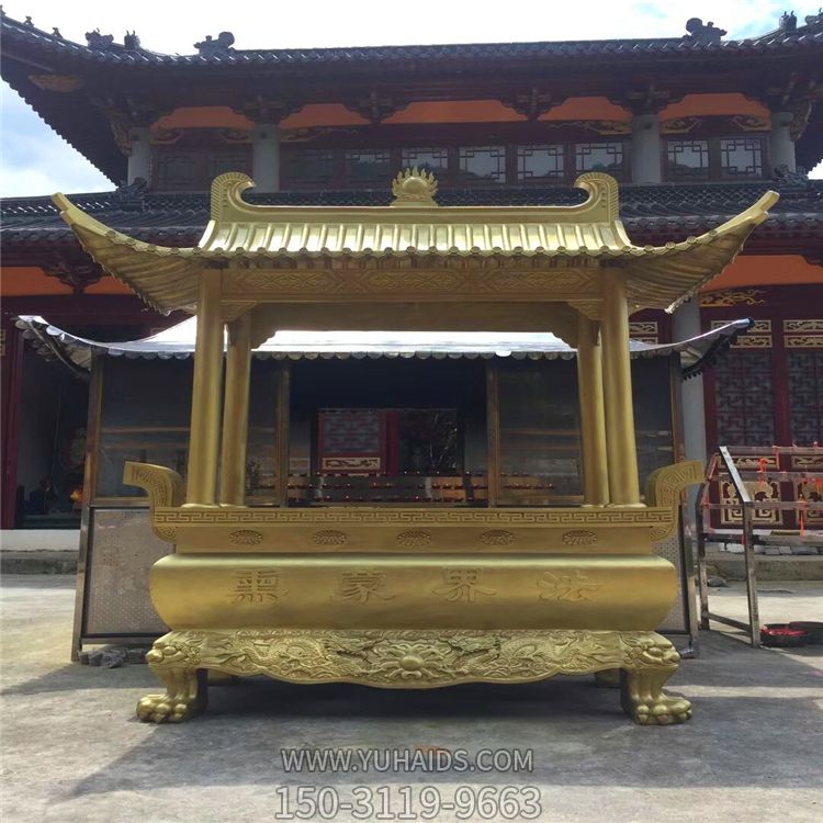 长方大型鎏金仿古祈福礼佛寺院香炉雕塑