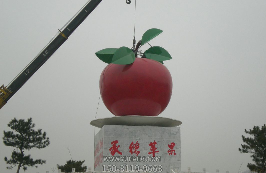 苹果之乡小镇不锈钢苹果景观雕塑