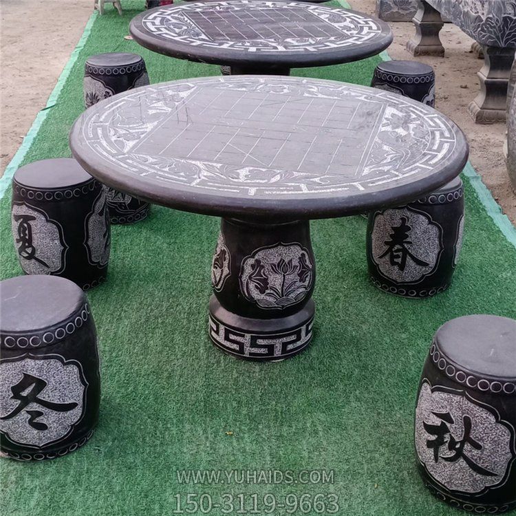 春夏秋冬带象棋棋盘的大理石圆桌凳雕塑