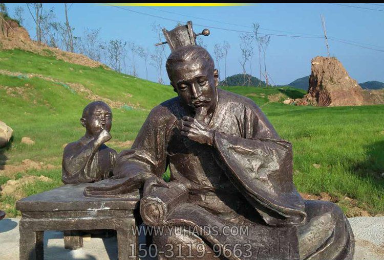 庭院铜雕古代人物读书雕塑