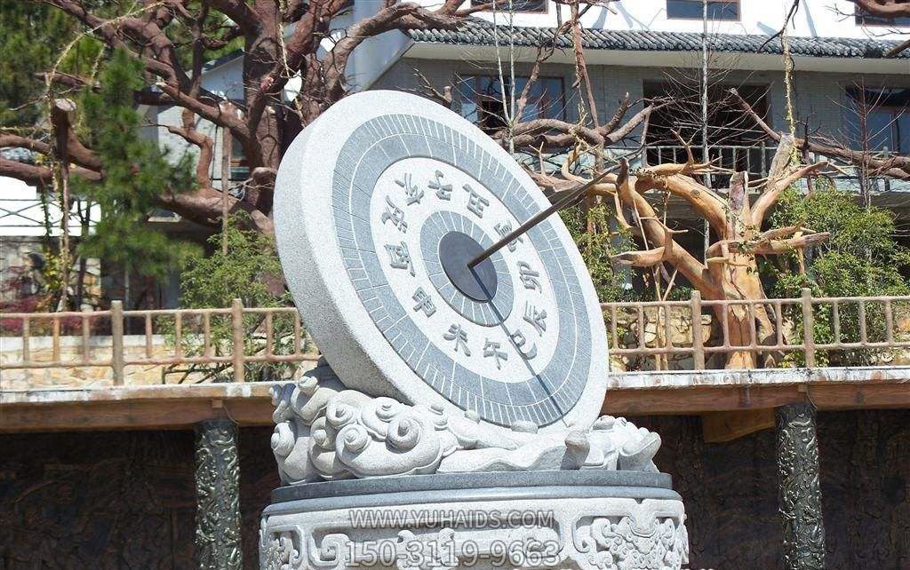 景区石雕户外园林大型景观计时器日晷雕塑